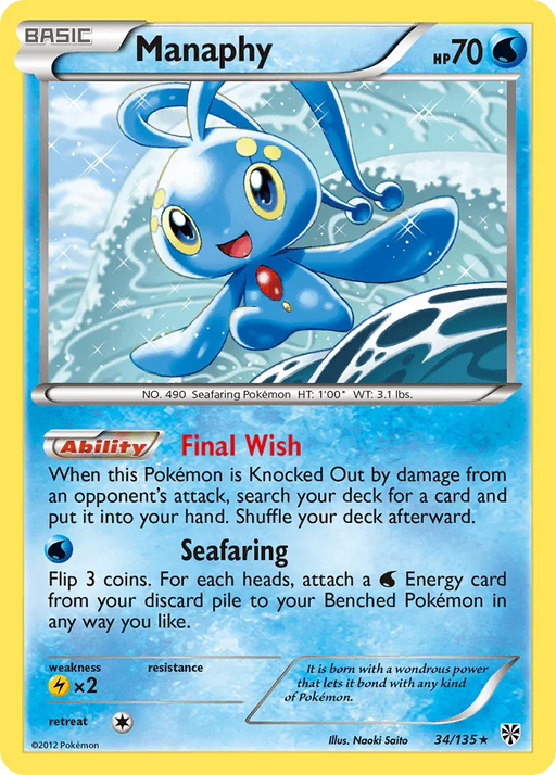 Manaphy (34/135) [Black & White: Plasma Storm] - for just $1.10! 