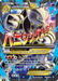 M Mewtwo EX (159/162) [XY: BREAKthrough] - for just $65! 