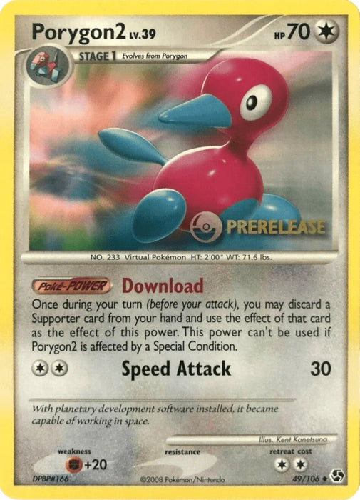 Porygon2 (49/106) (Prerelease Promo) [Diamond & Pearl: Black Star Promos] - for just $7.85! 