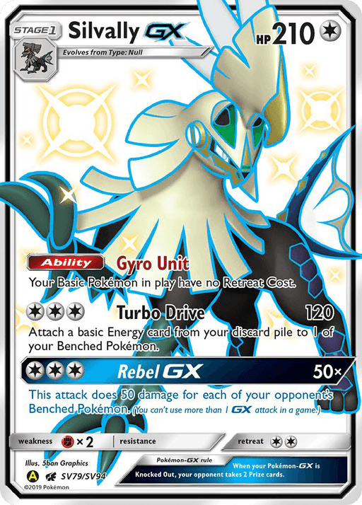 Silvally GX (SV79/SV94) [Sun & Moon: Hidden Fates - Shiny Vault] - for just $3.75! 