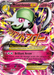 M Gardevoir EX (106/160) [XY: Primal Clash] - for just $10.20! 
