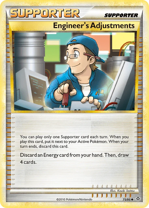 Engineer's Adjustments (75/95) [HeartGold & SoulSilver: Unleashed] - for just $0.15! 