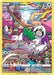 Oranguru (TG12/TG30) [Sword & Shield: Brilliant Stars] - for just $1.20! 