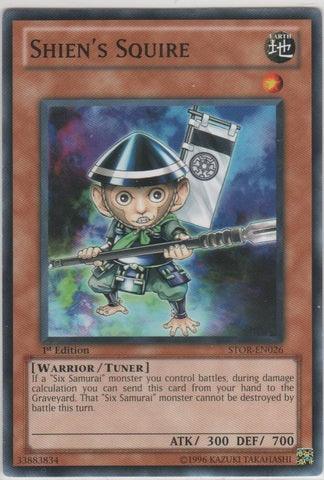 Shien's Squire [STOR-EN026] Common - for just $0.10! 