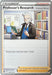 Professor's Research (147/172) (Professor Rowan) (ADP - Ondrej Skubal) [World Championships 2022] - for just $0.10! 