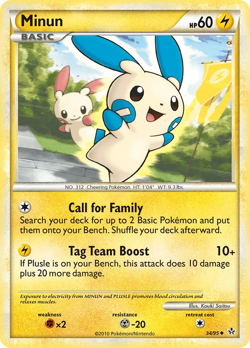 Minun (34/95) [HeartGold & SoulSilver: Unleashed] - for just $1.65! 