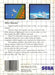 After Burner – Sega Master System (SMS) - for just $4.99! 