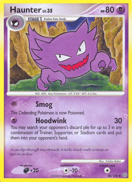 Haunter (40/100) [Diamond & Pearl: Stormfront] - for just $1! 