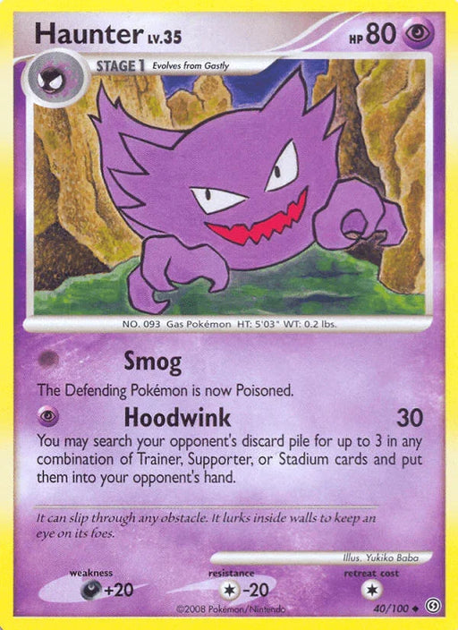 Haunter (40/100) [Diamond & Pearl: Stormfront] - for just $1.85! 