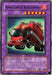 Ambulance Rescueroid [POTD-EN035] Common - for just $0.10! 
