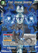 Frost, Universal Deception (BT15-052) [Saiyan Showdown] - for just $0.10! 