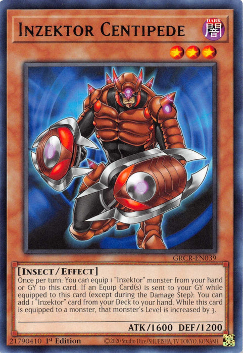 Inzektor Centipede [GRCR-EN039] Rare - for just $0.10! 