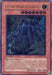 Cosmic Horror Gangi'el [POTD-EN029] Ultimate Rare - for just $2.70! 