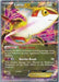 Latias EX (85/116) (Plasma Power - Haruto Kobayashi) [World Championships 2014] - for just $2.20! 