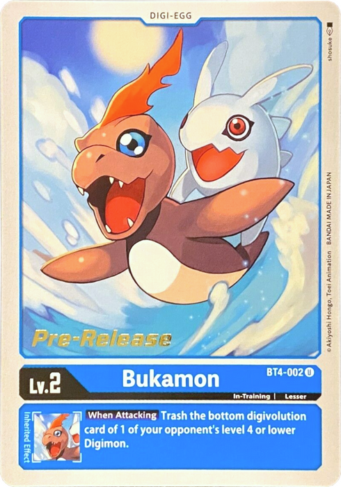 Bukamon [BT4-002] [Great Legend Pre-Release Promos] - Just $0.09! Shop now at Retro Gaming of Denver