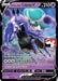 Shadow Rider Calyrex V (074/198) [Prize Pack Series One] - for just $1.30! 