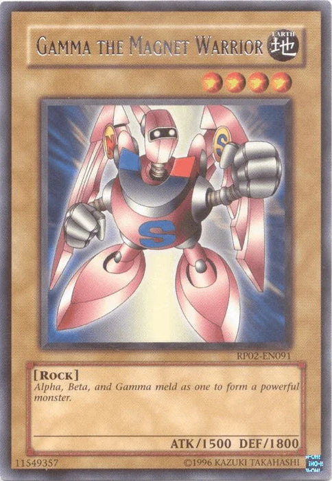 Gamma The Magnet Warrior [RP02-EN091] Rare - for just $0.60! 