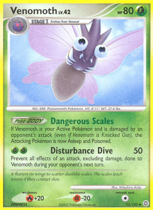 Venomoth (73/132) [Diamond & Pearl: Secret Wonders] - for just $0.25! 