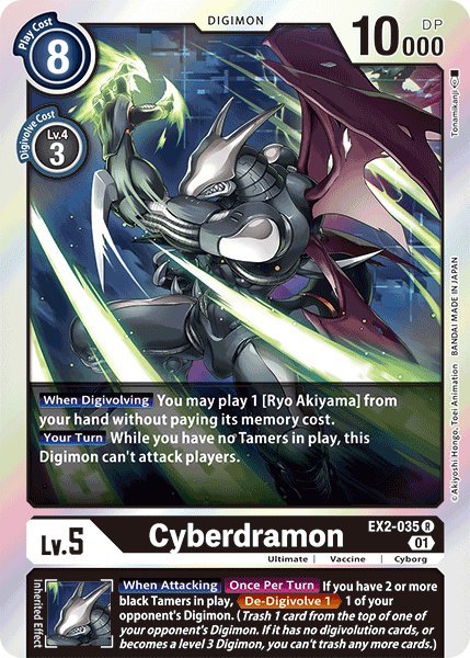 Cyberdramon [EX2-035] [Digital Hazard] - Just $0.09! Shop now at Retro Gaming of Denver