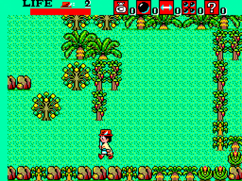 Aztec Adventure – Sega Master System (SMS) - for just $12.99! 