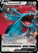 Salamence V (143/189) [Sword & Shield: Darkness Ablaze] - for just $0.45! 