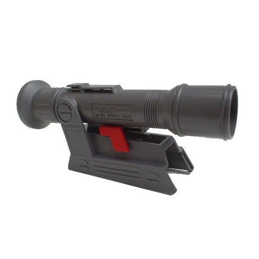 Quickshot Sighting Scope (Nintendo NES) - for just $0! 