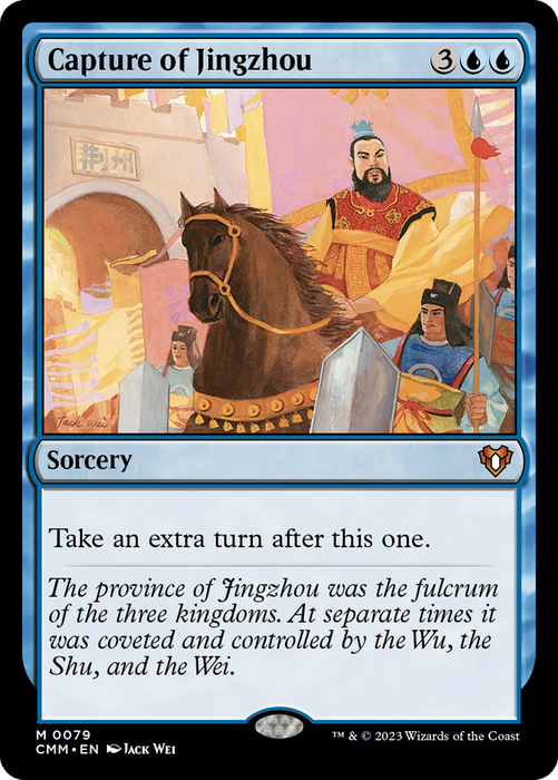 Capture of Jingzhou (CMM-079) - Commander Masters - for just $3.38! 