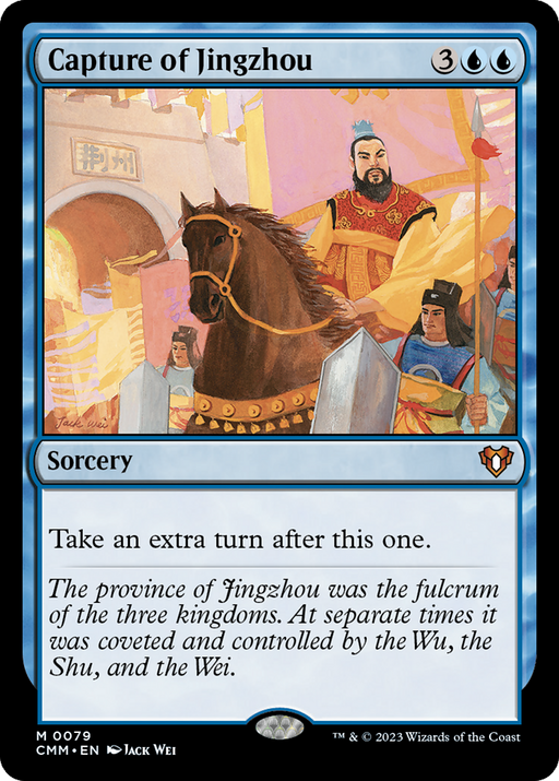 Capture of Jingzhou (CMM-079) - Commander Masters - for just $3.18! 