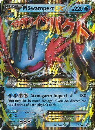 M Swampert EX (XY87) (Jumbo Card) [XY: Black Star Promos] - for just $8.30! 