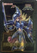 Field Center Card: Dark Magician Girl the Dragon Knight (Judge) Promo - for just $27.95! 