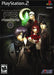 Shin Megami Tensei: Persona 3 – PlayStation 2 (PS2) - for just $59.99! 