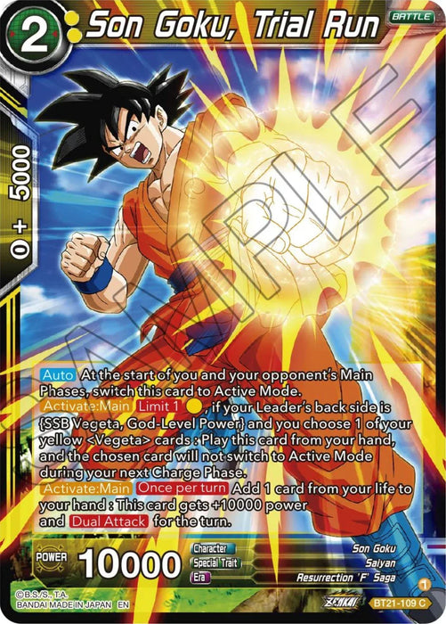 Son Goku, Trial Run (BT21-109) [Wild Resurgence] - for just $0.10! 