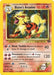 Blaine's Arcanine (1/132) [Gym Challenge Unlimited] - for just $37.10! 