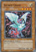 Sacred Crane [IOC-EN069] Common - for just $0.65! 