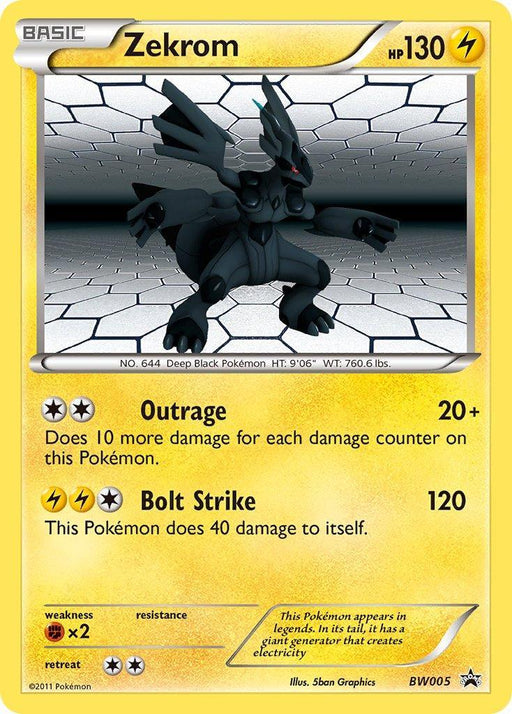 Zekrom (BW005) [Black & White: Black Star Promos] - for just $3.10! 