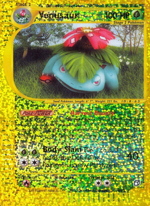 Venusaur (4/12) [Box Topper] - for just $38.10! 
