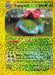 Venusaur (4/12) [Box Topper] - for just $38.10! 