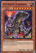 Ultimate Tyranno (Purple) [DL13-EN010] Rare - for just $0.40! 