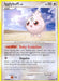 Igglybuff (70/106) [Diamond & Pearl: Great Encounters] - for just $2.30! 