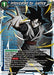 Intoxicated by Justice (Gold Stamped) (P-333) [Tournament Promotion Cards] - for just $4.15! 