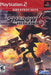 Shadow the Hedgehog [Greatest Hits] – PlayStation 2 (PS2) - for just $49.99! 