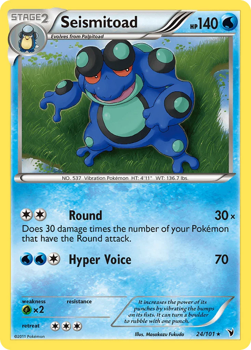 Seismitoad (24/101) [Black & White: Noble Victories] - for just $0.30! 