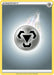 Metal Energy [Sword & Shield: Base Set] - for just $0.10! 