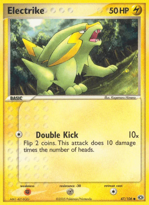 Electrike (47/106) [EX: Emerald] - for just $0.20! 