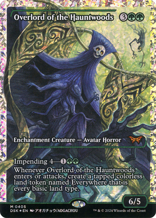 Overlord of the Hauntwoods (DSK-405) - Duskmourn: House of Horror: (Showcase) Foil - for just $53.72! 