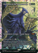 Overlord of the Hauntwoods (DSK-405) - Duskmourn: House of Horror: (Showcase) Foil - for just $53.72! 