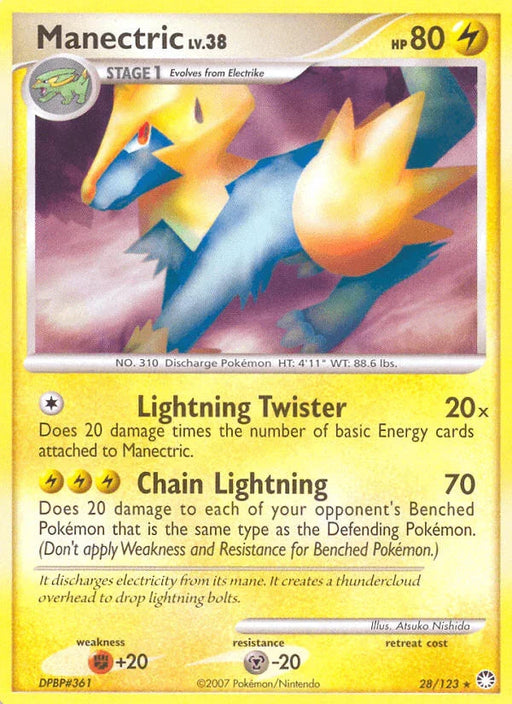 Manectric (28/123) [Diamond & Pearl: Mysterious Treasures] - for just $0.70! 