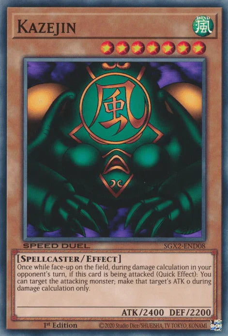 Kazejin [SGX2-END08] Common - for just $0.10! 