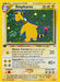 Ampharos (1/64) [Neo Revelation 1st Edition] - for just $36.20! 