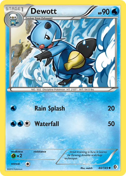 Dewott (40/149) [Black & White: Boundaries Crossed] - for just $0.20! 